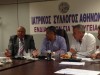 Συνάντηση του Υπουργού Αναπληρωτή Υγείας, Λεωνίδα Γρηγοράκου, με τον Ι.Σ.Α.